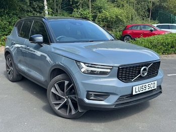 Used Volvo XC40 2020 for sale - 79005880: Photo