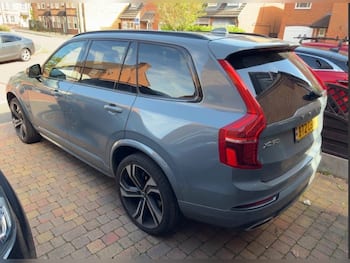 Used Volvo XC90 2021 for sale - 79765694: Photo
