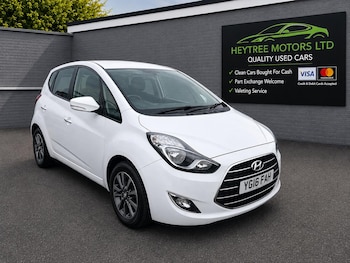 Used Hyundai Ix20 2016 for sale - 79431811: Photo