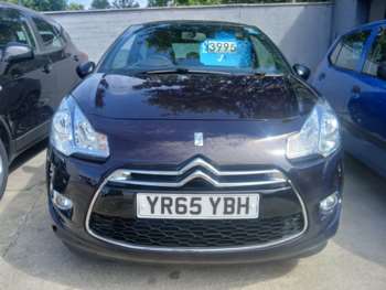 Used Citroen DS 2015 for sale - 75000381: Photo