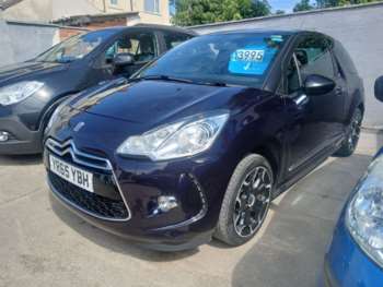 Used Citroen DS 2015 for sale - 75000381: Photo