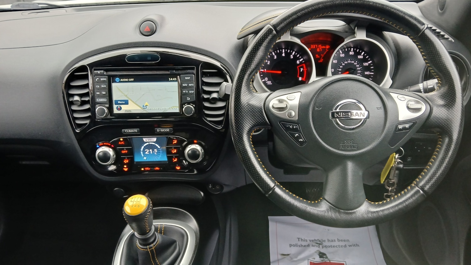 Used Nissan Juke 2015 for sale - 77640786: Photo 11
