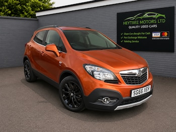 Used Vauxhall Mokka 2016 for sale - 79222423: Photo