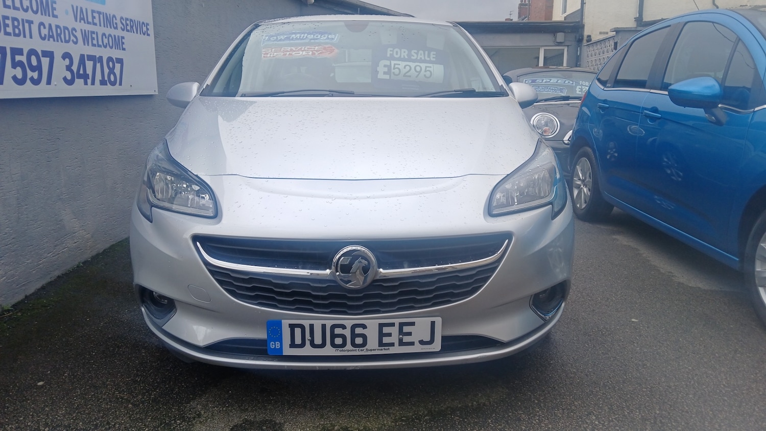 Used Vauxhall Corsa 2016 for sale - 78018495: Photo 2