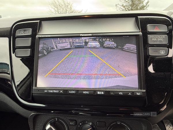 Used Volkswagen up! for sale - 77926560: Photo 15