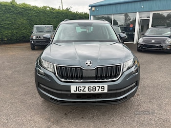 Used Skoda Kodiaq 2018 for sale - 79454325: Photo