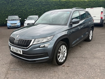 Used Skoda Kodiaq 2018 for sale - 79454325: Photo