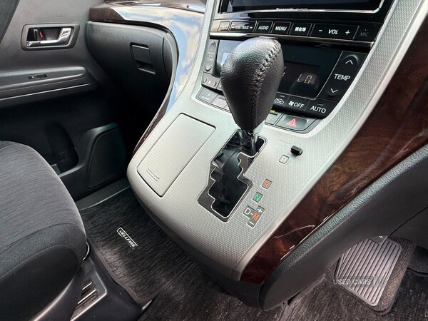 Used Toyota Vellfire for sale - 75508737: Photo 15