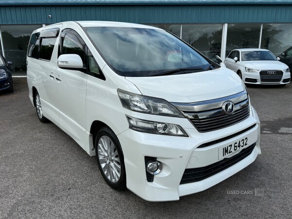 Used Toyota Vellfire for sale - 75508737: Photo 1