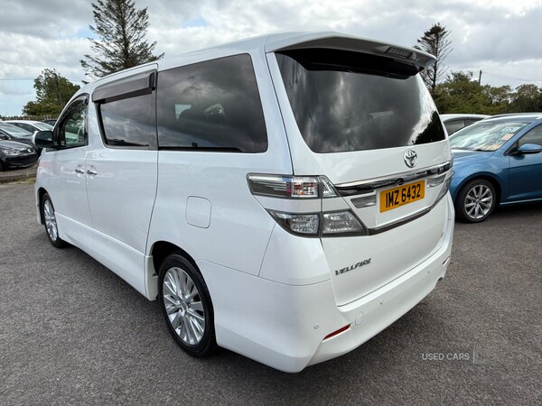 Used Toyota Vellfire for sale - 75508737: Photo 5