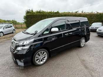 Used Toyota Vellfire 2011 for sale - 74909793: Photo