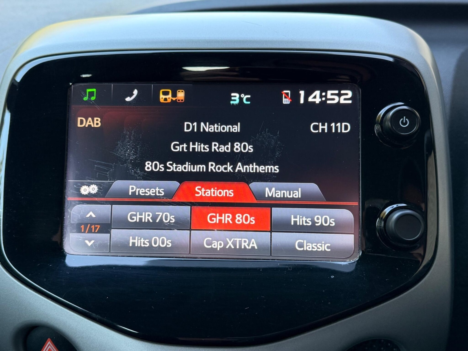 Used Citroen C1 2014 for sale - 77163360: Photo 24