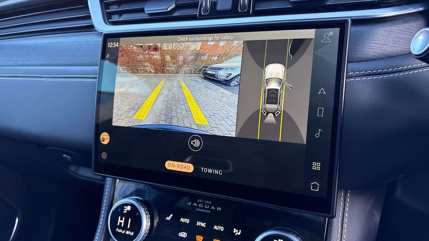 Used Jaguar F-Pace 2023 for sale - 77093383: Photo 12