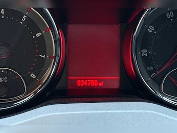 Used Vauxhall ADAM 2019 for sale - 77811722: Photo