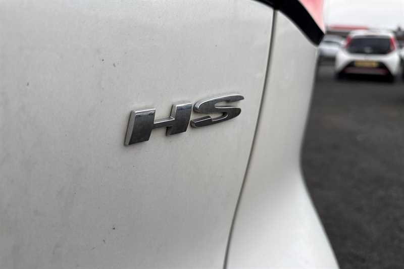 Used MG MG HS 2023 for sale - 77375185: Photo 30