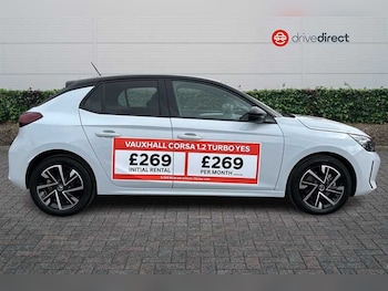 Used Vauxhall Corsa 2026 for sale - 78665614: Photo