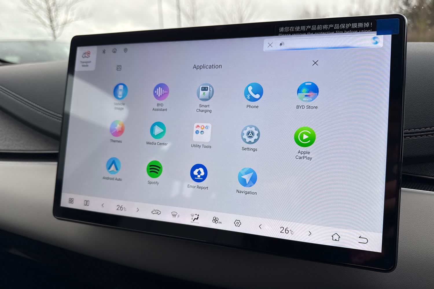 Used BYD Seal 6 2026 for sale - 77557442: Photo 11