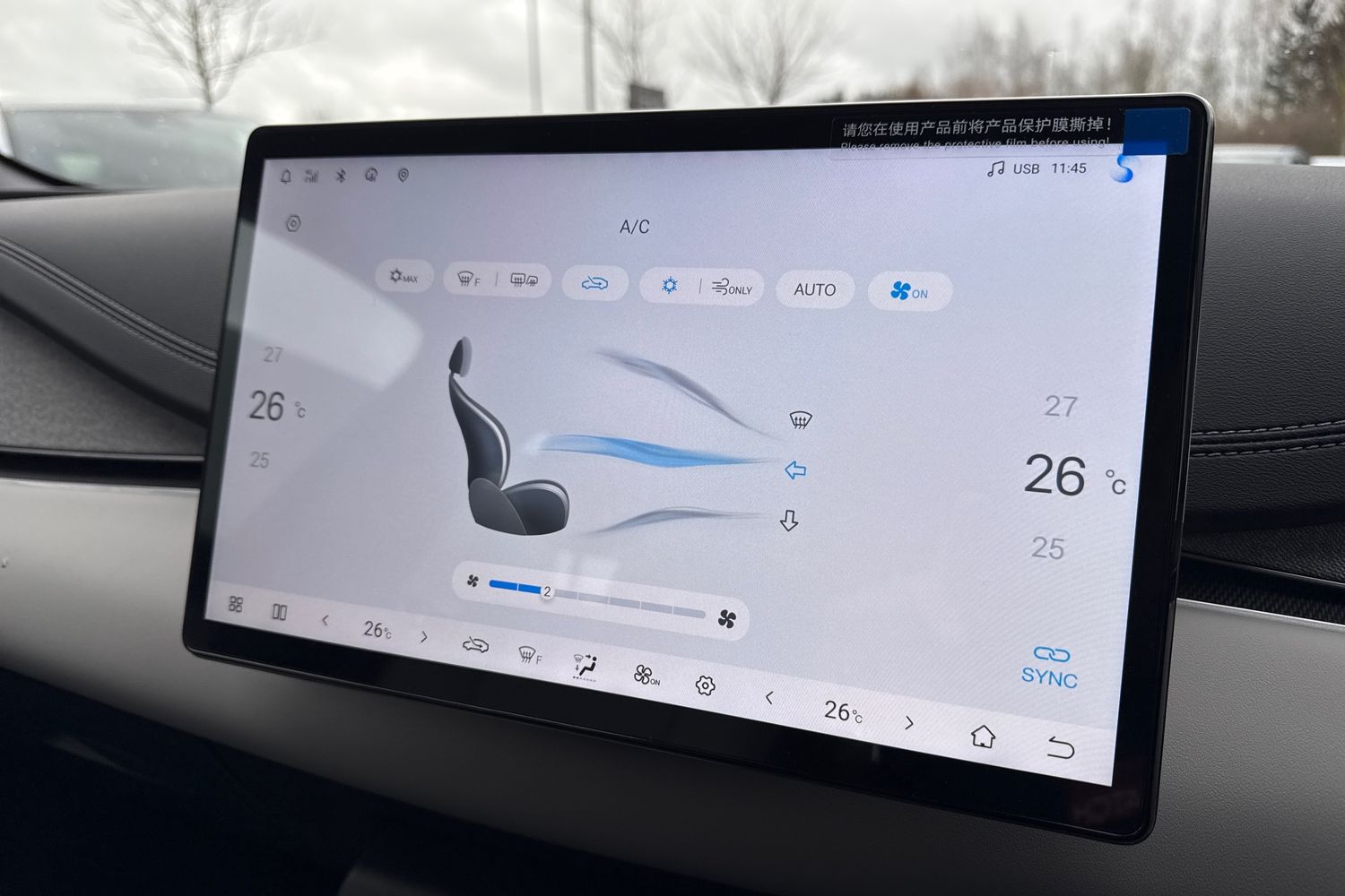 Used BYD Seal 6 2026 for sale - 77557442: Photo 18