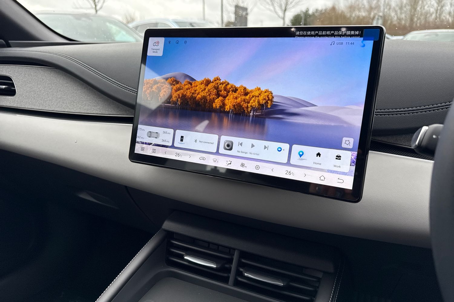 Used BYD Seal 6 2026 for sale - 77557442: Photo 37