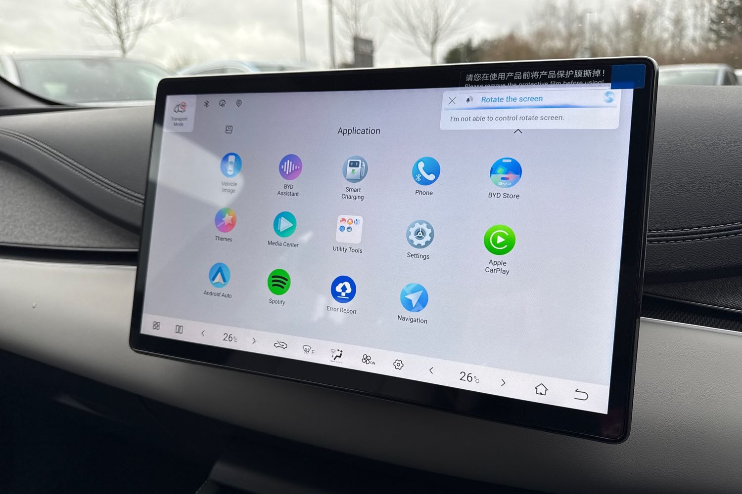 Used BYD Seal 6 2026 for sale - 77557442: Photo 38