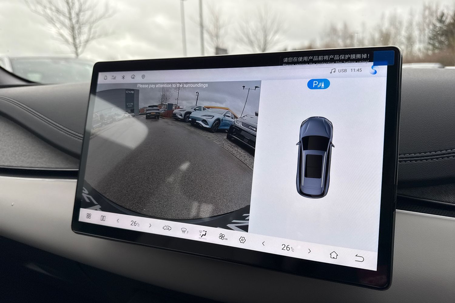 Used BYD Seal 6 2026 for sale - 77557442: Photo 40