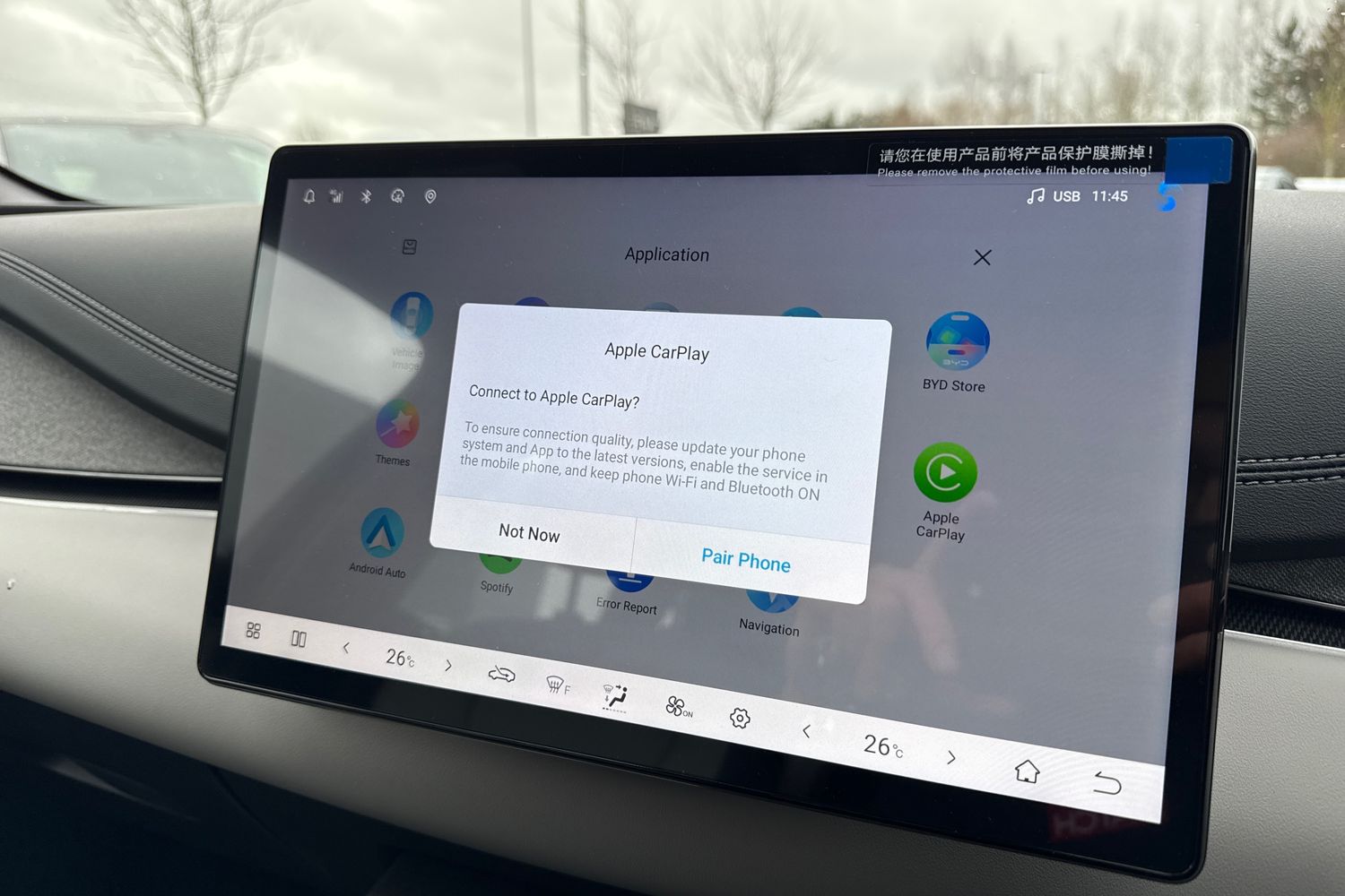 Used BYD Seal 6 2026 for sale - 77557442: Photo 43