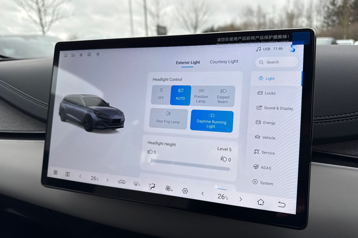 Used BYD Seal 6 2026 for sale - 77557442: Photo 46
