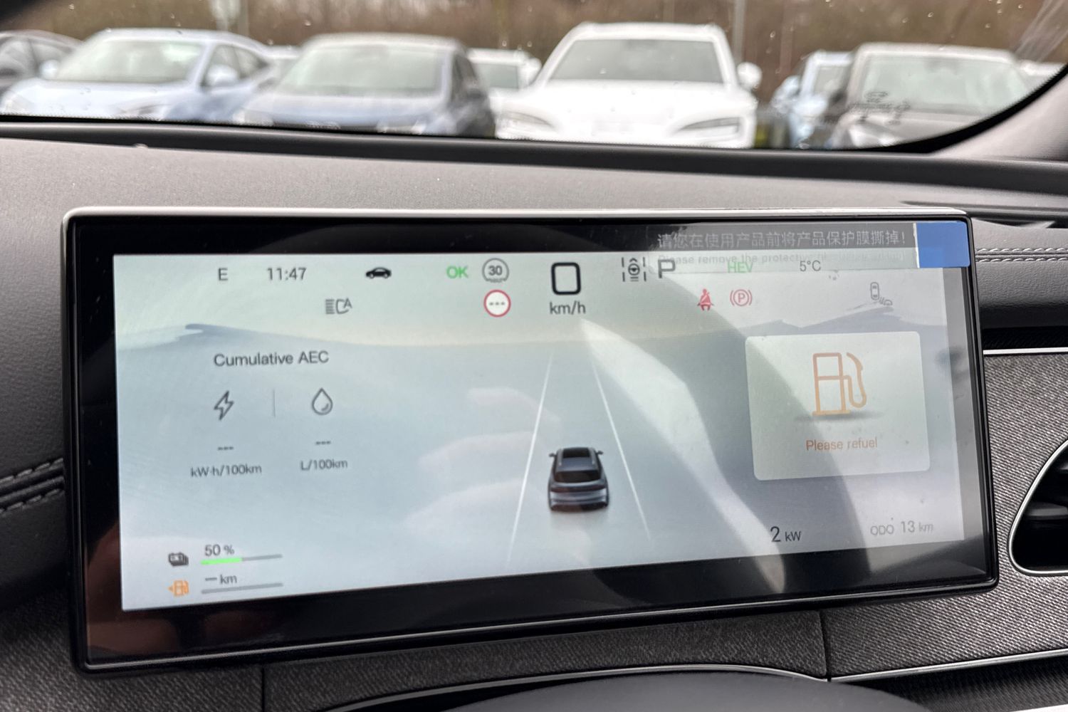 Used BYD Seal 6 2026 for sale - 77557442: Photo 53