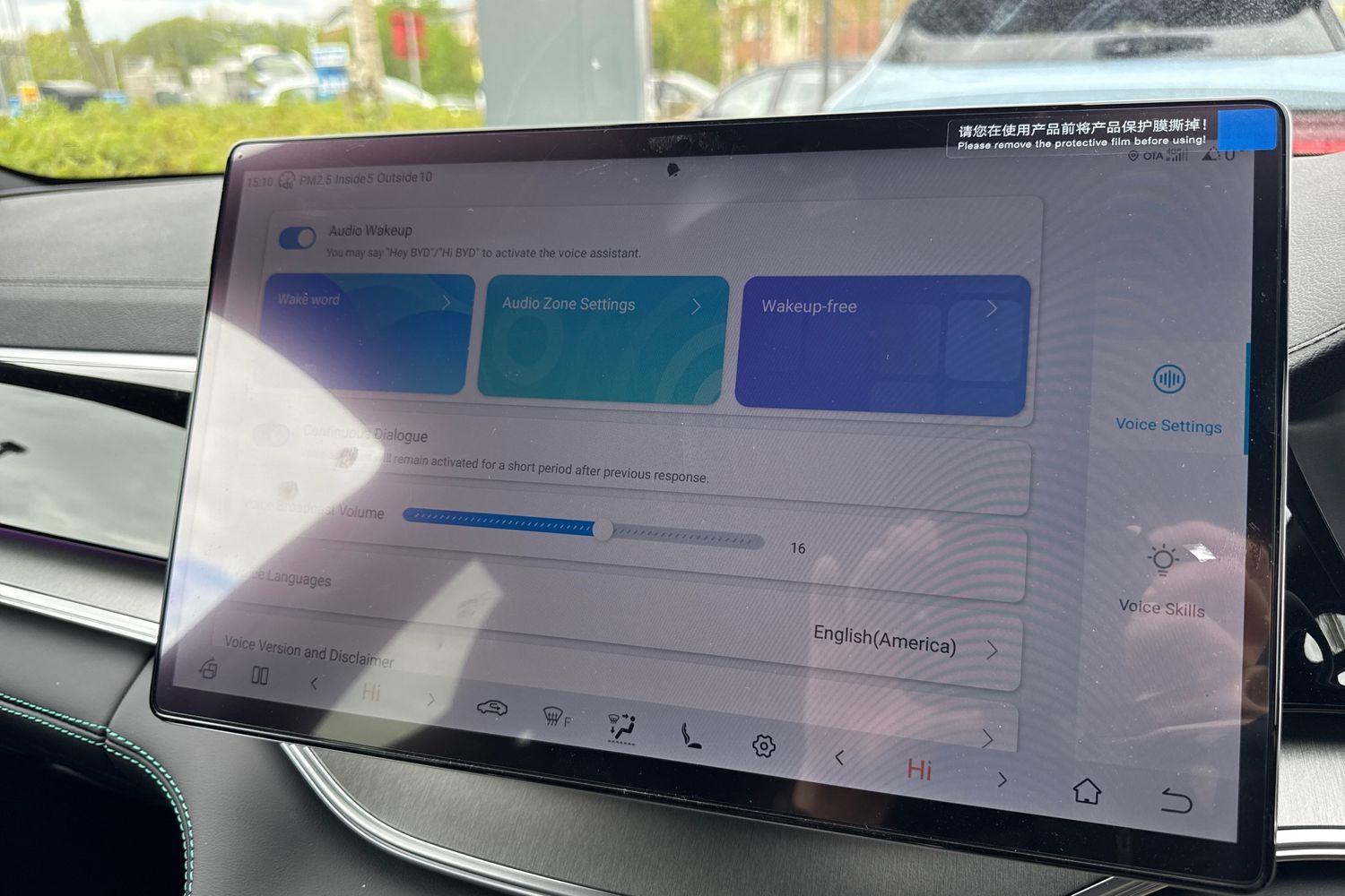 Used BYD Seal U 2025 for sale - 77477182: Photo 35