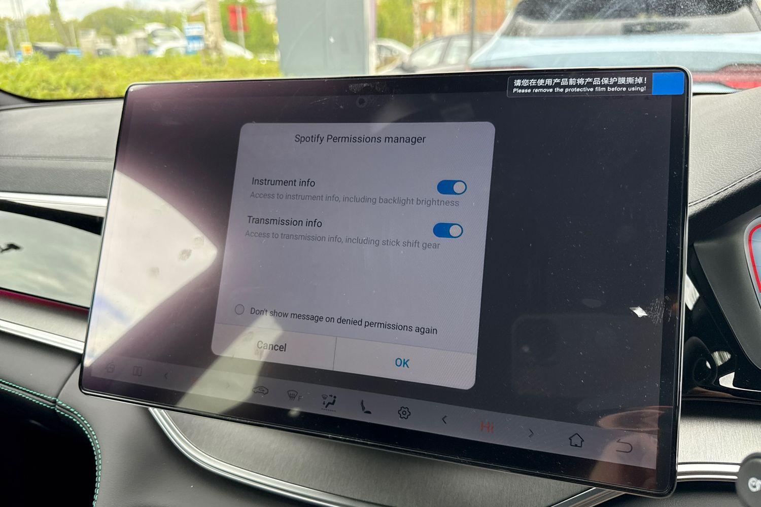 Used BYD Seal U 2025 for sale - 77477182: Photo 40