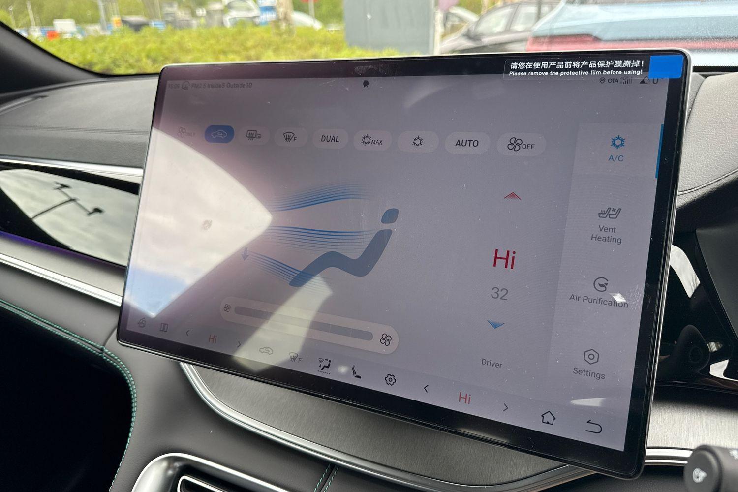 Used BYD Seal U 2025 for sale - 77477182: Photo 49