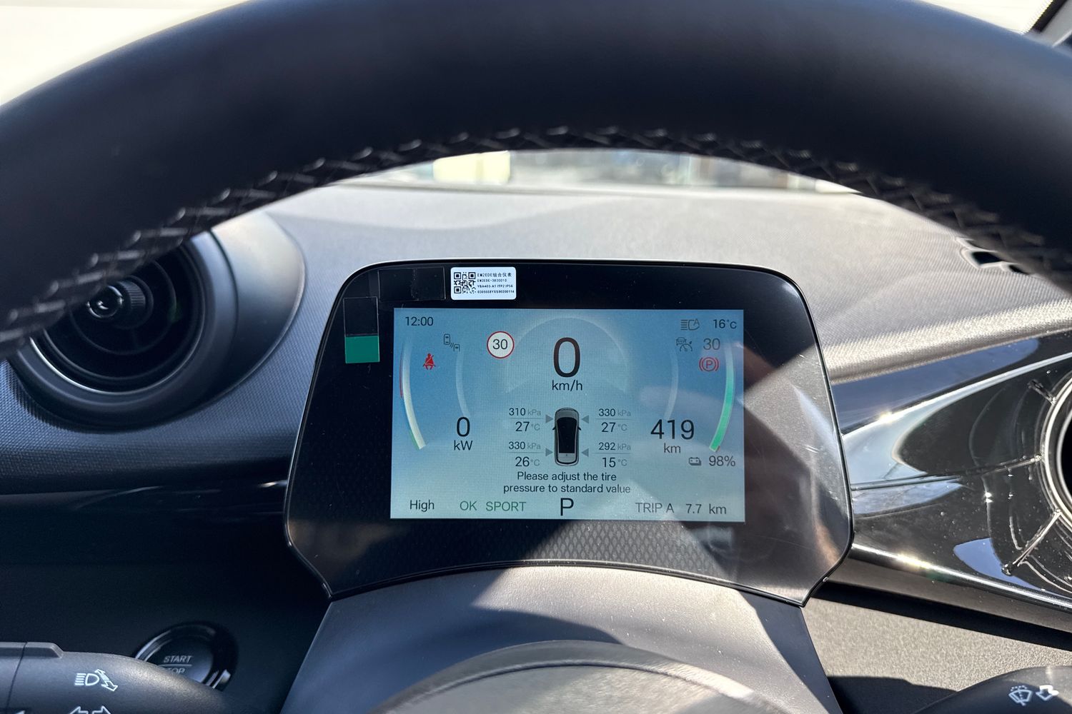 Used BYD Dolphin 2026 for sale - 77963476: Photo 32