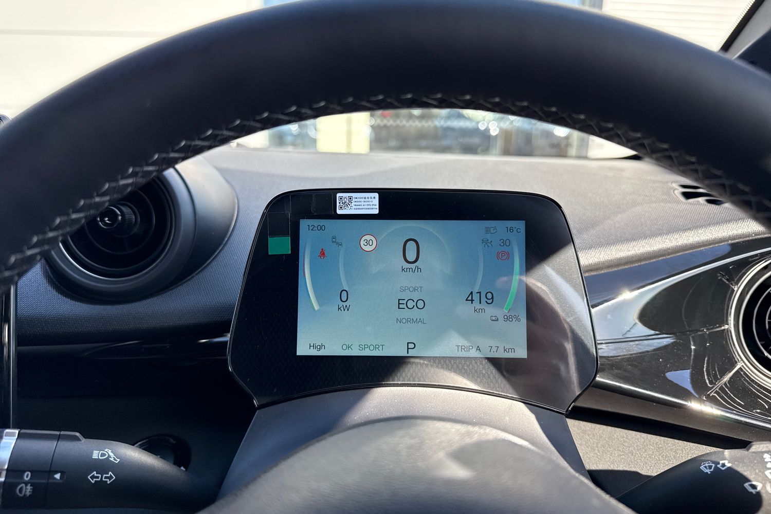 Used BYD Dolphin 2026 for sale - 77963476: Photo 33