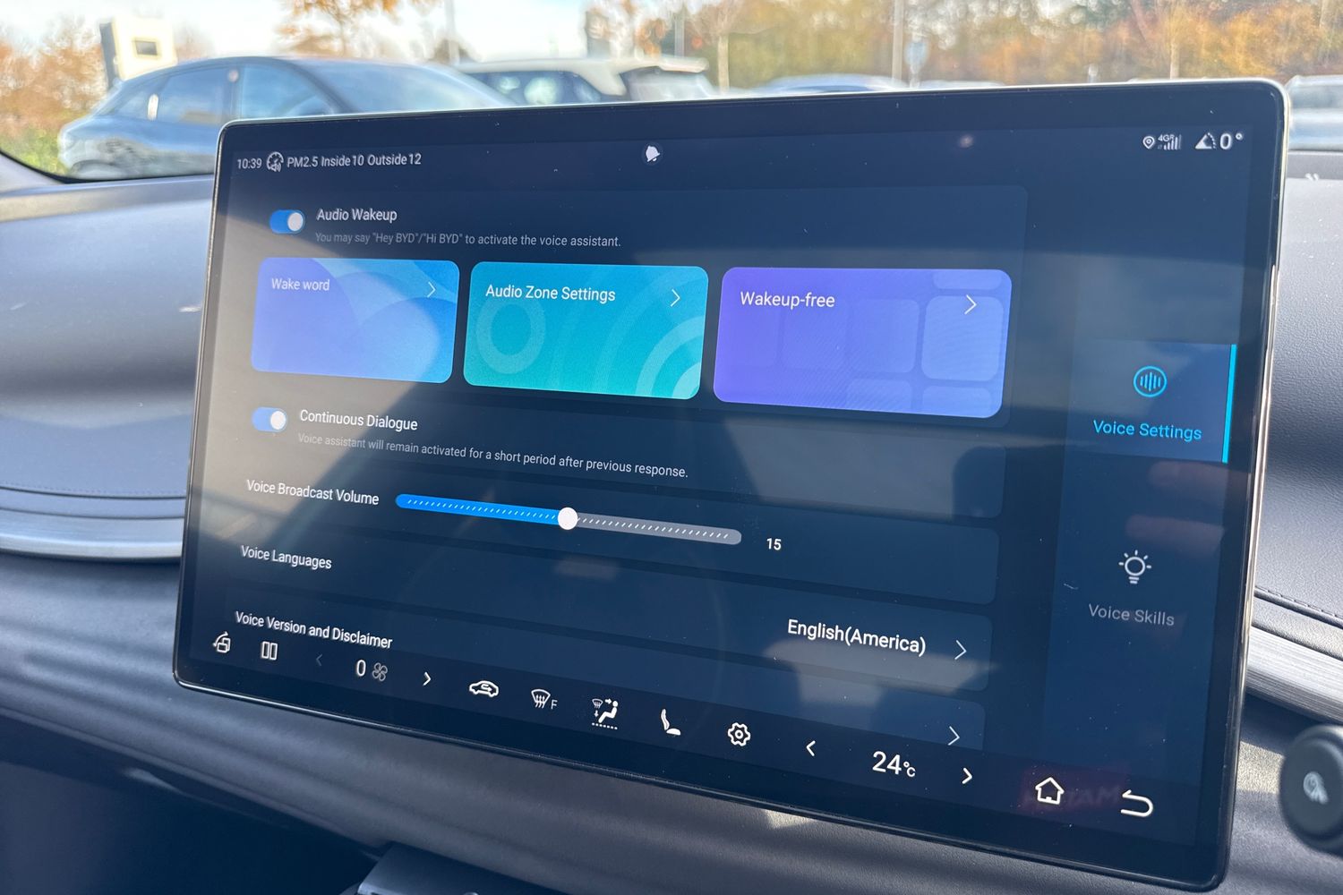 Used BYD Atto 3 2025 for sale - 76509122: Photo 43