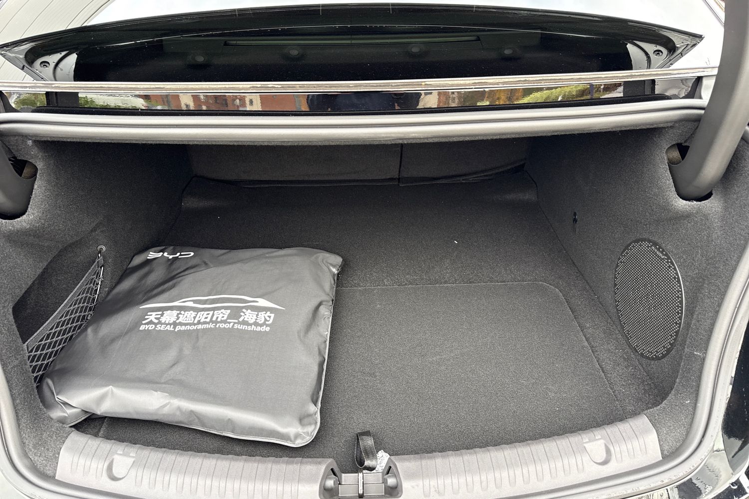 Used BYD Seal 2025 for sale - 76515954: Photo 9