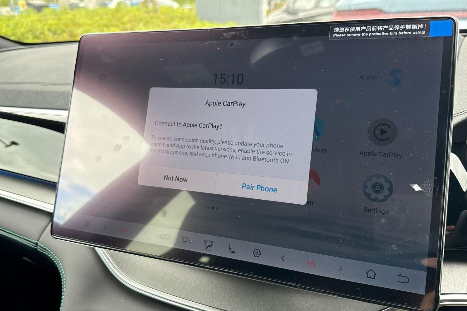 Used BYD Seal U 2025 for sale - 77382702: Photo 43