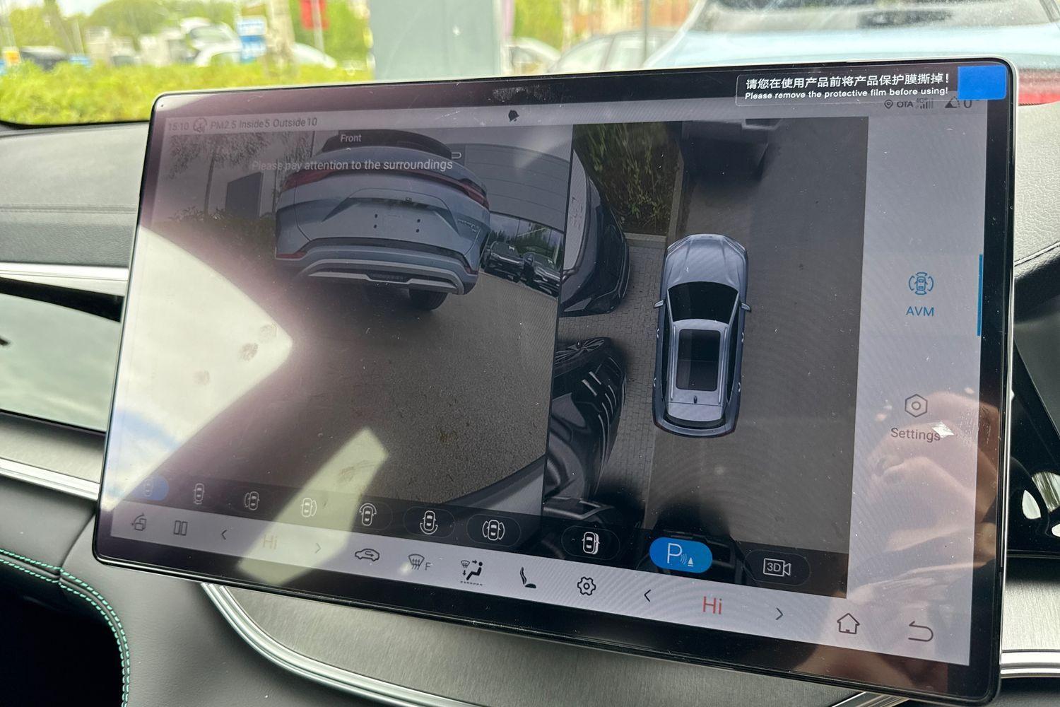 Used BYD Seal U 2025 for sale - 77382702: Photo 45