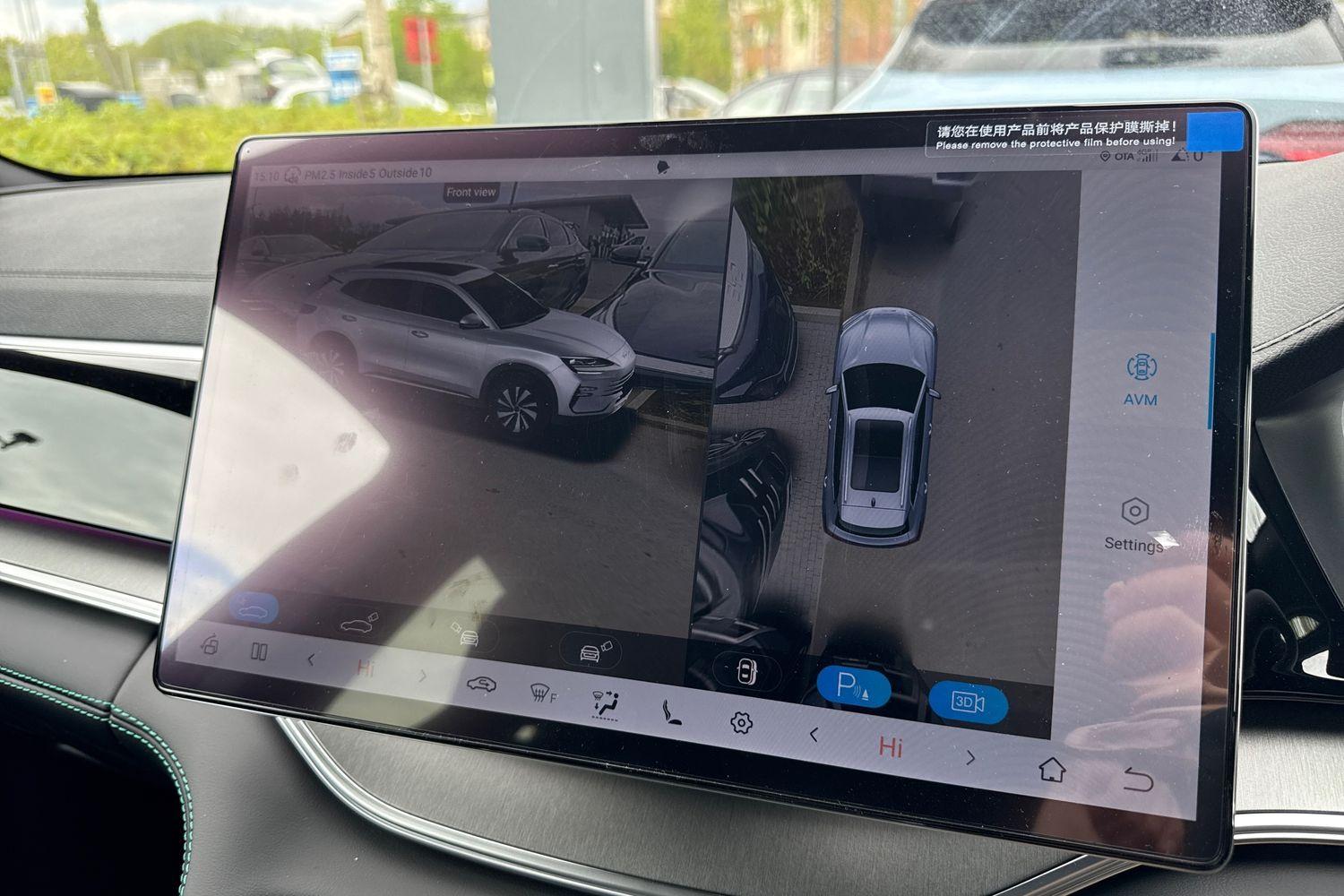 Used BYD Seal U 2025 for sale - 77083962: Photo 43