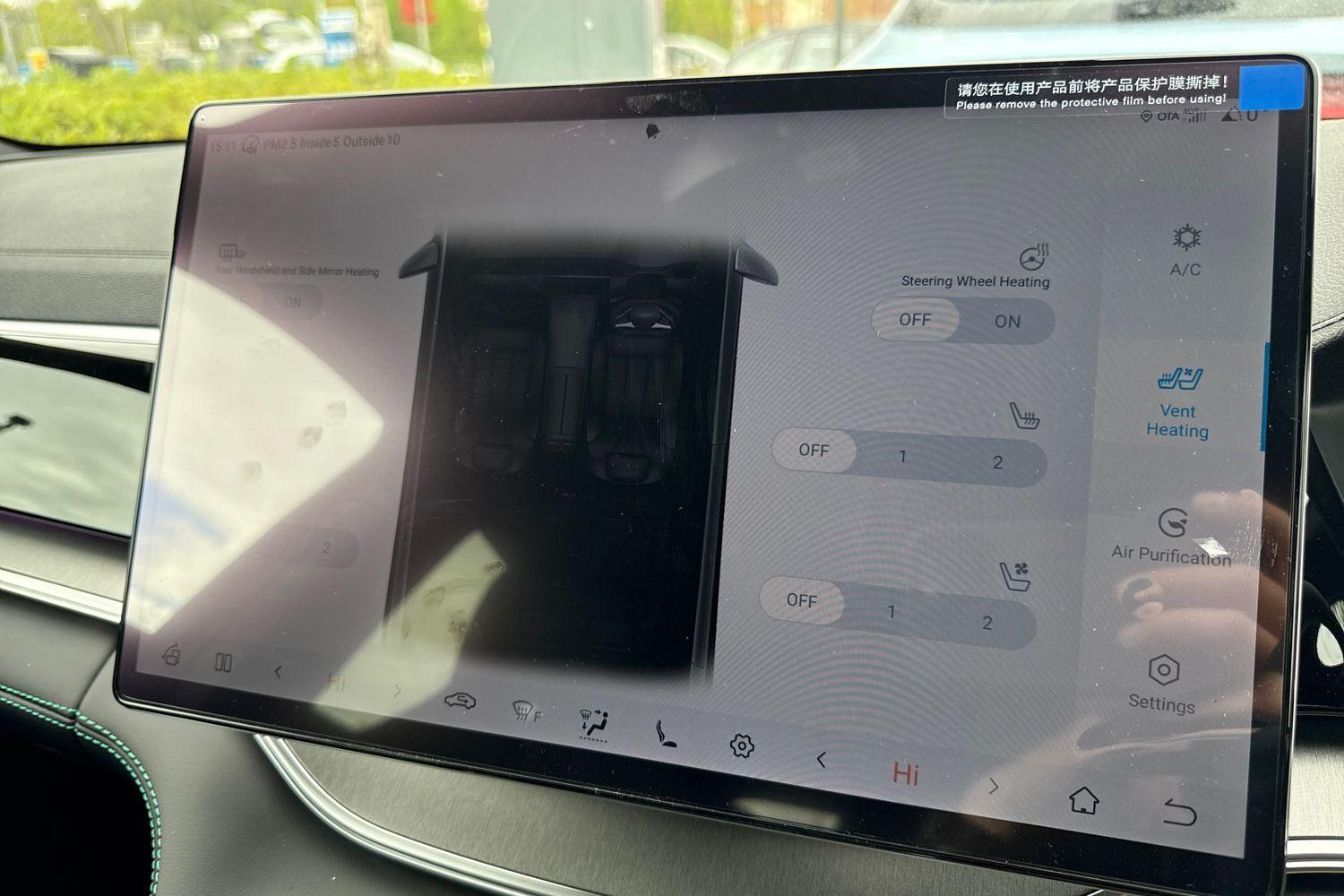 Used BYD Seal U 2025 for sale - 77083962: Photo 48