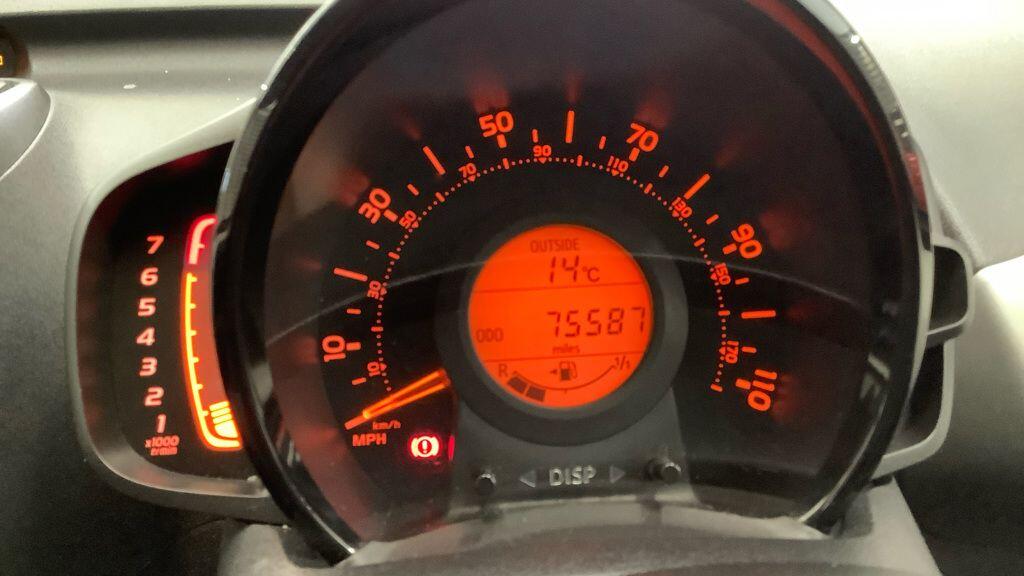 Used Citroen C1 2015 for sale - 76349378: Photo 8