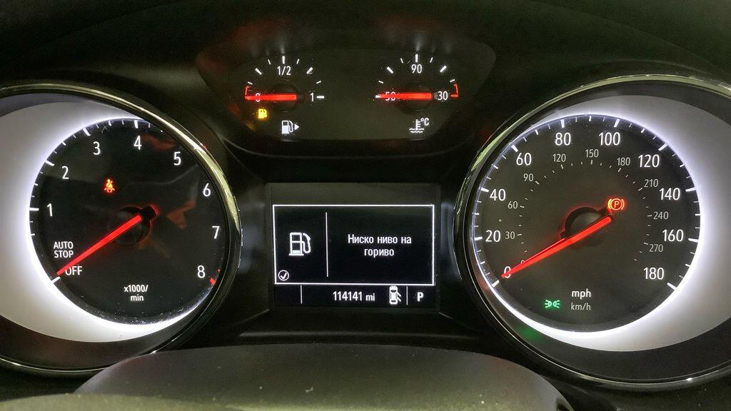 Used Vauxhall Insignia for sale - 77809099: Photo 15