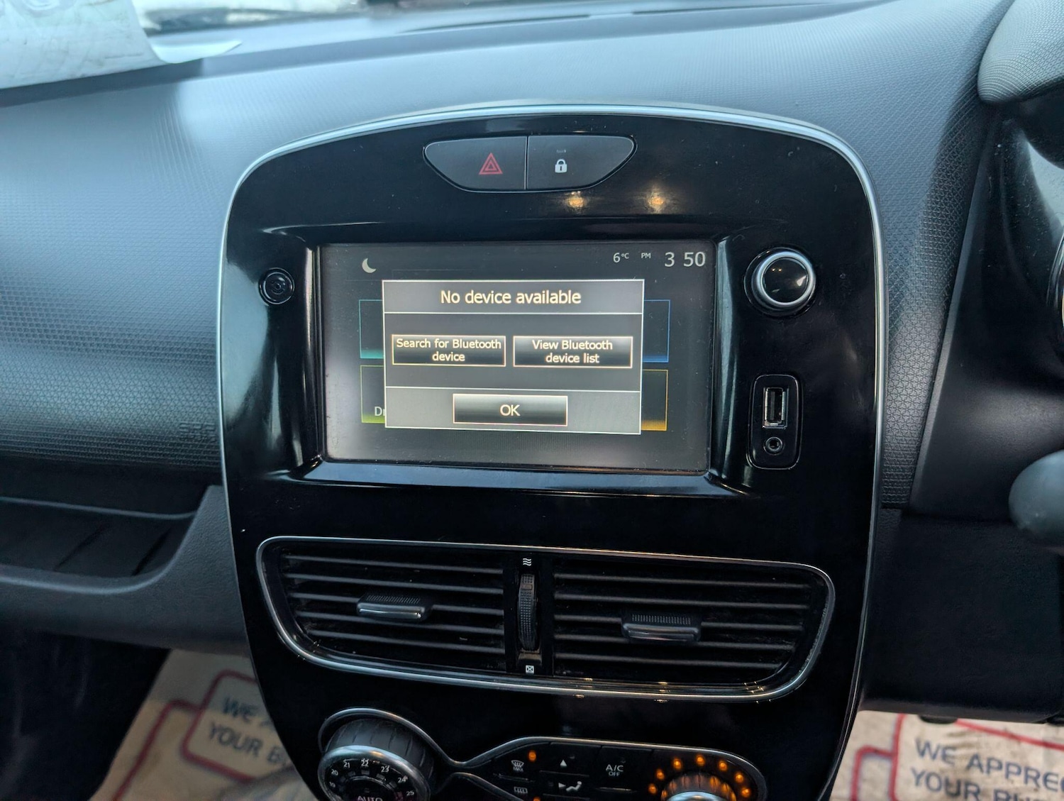 Used Renault Clio 2017 for sale - 76780610: Photo 56