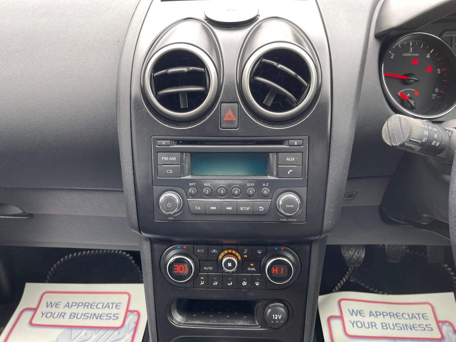 Vehicle 67
