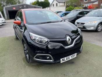Used Renault Captur 2016 for sale - 74485494: Photo