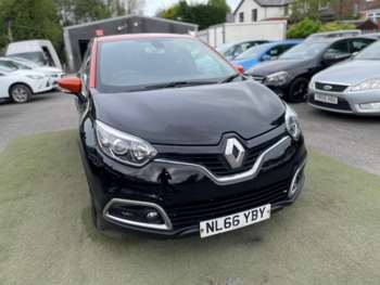 Used Renault Captur 2016 for sale - 74485494: Photo
