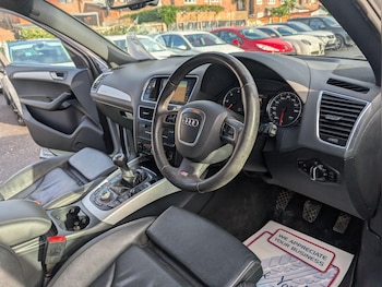 Used Audi Q5 2011 for sale - 76634220: Photo