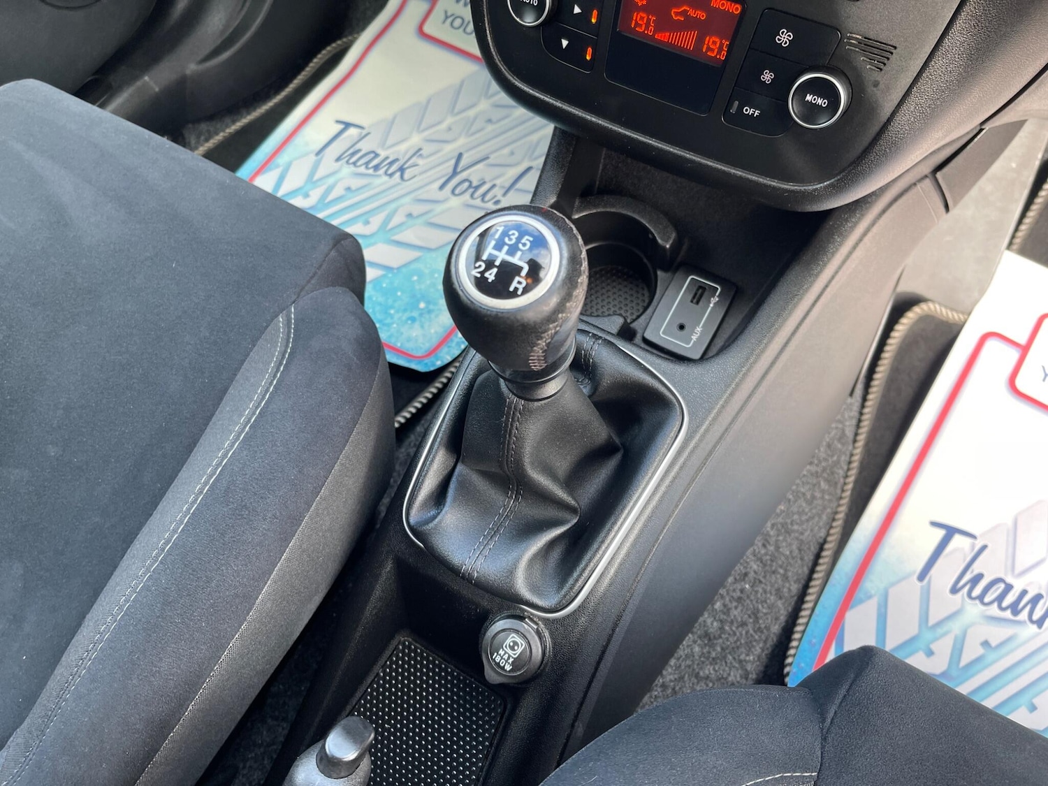 Vehicle 75