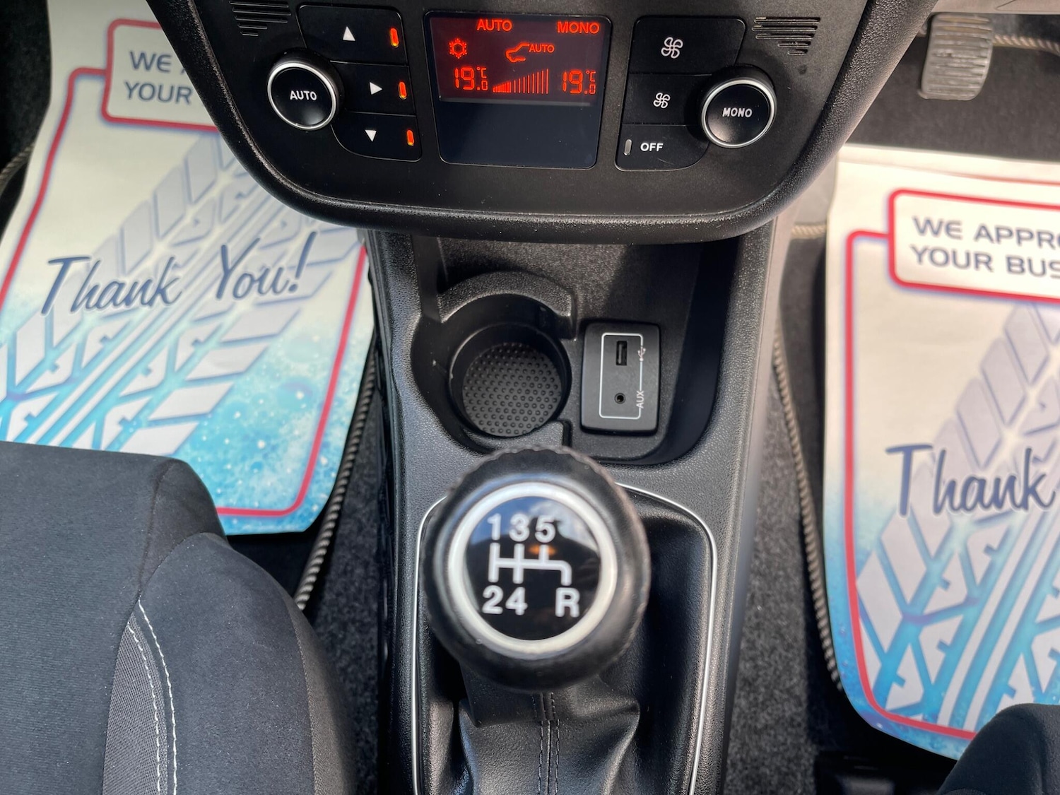 Vehicle 76
