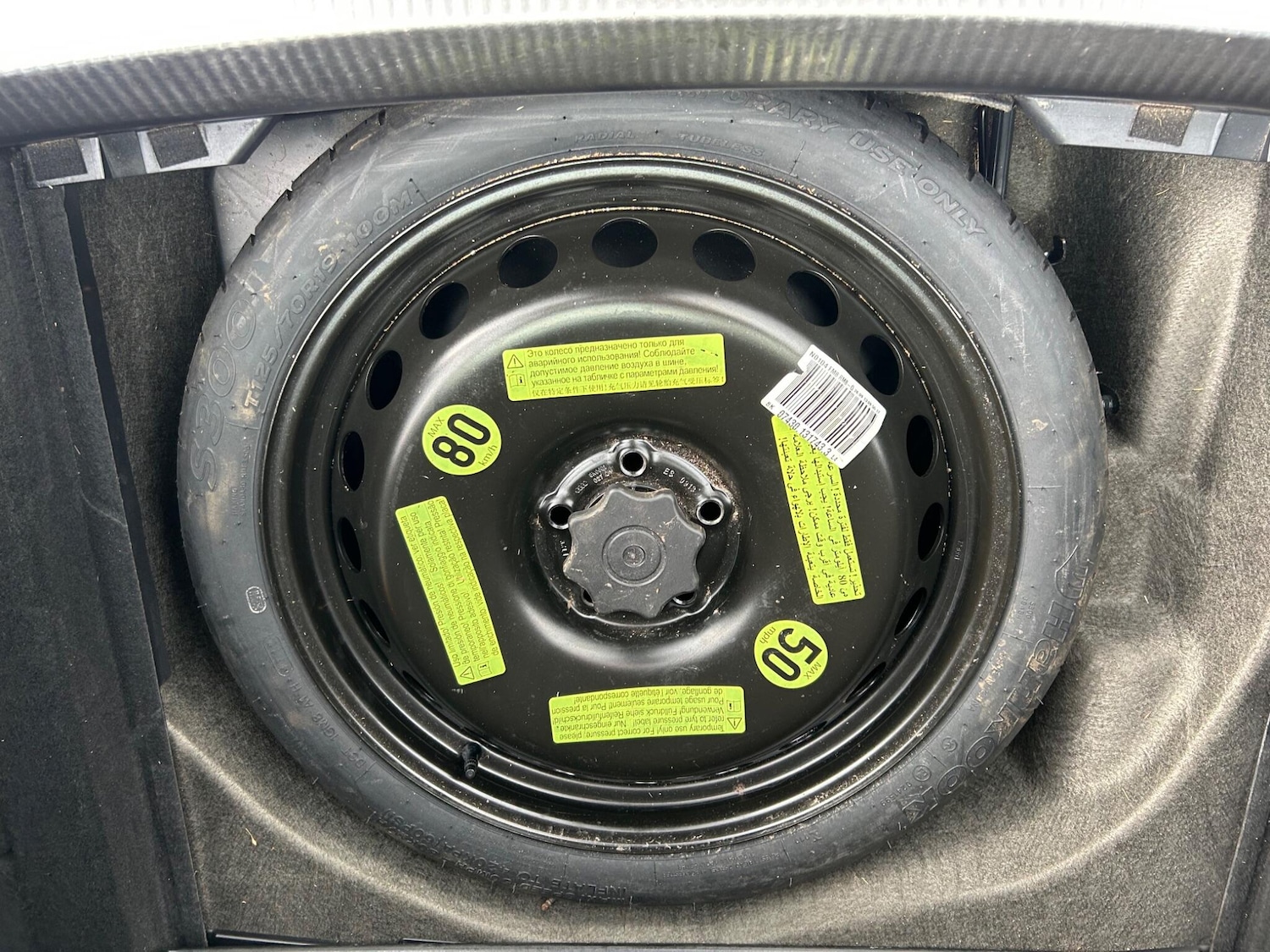 Vehicle 68