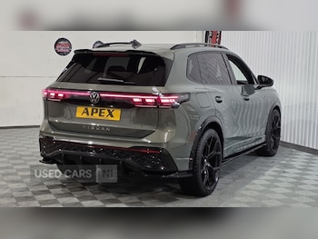 Used Volkswagen Tiguan 2025 for sale - 78472148: Photo